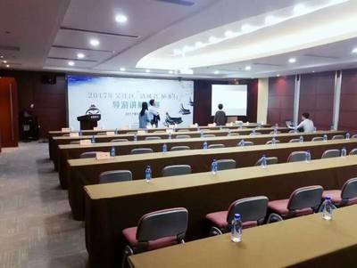 以禮為橋，以質為帆 全面提升服務質量的新篇章