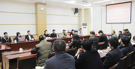 武山縣引進3個全域旅游開發PPP項目，助力文旅深度融合