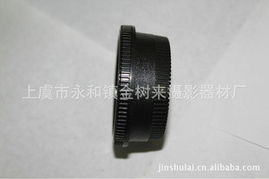 永和鎮(zhèn)金樹(shù)來(lái)攝影器材廠 多樣化攝影器材產(chǎn)品與專業(yè)攝影服務(wù)