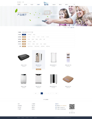 金涌達(dá)凈水器 科技與健康并行的網(wǎng)頁(yè)設(shè)計(jì)之道