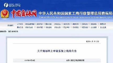 商標申請放開就真的不需要代理機構了嗎？聚焦5G通信技術服務行業