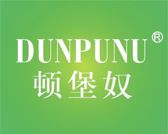 5G通信技術(shù)服務(wù) 商標轉(zhuǎn)讓與品牌建設(shè)的戰(zhàn)略路徑——聚焦中國品牌交易網(wǎng)（桐鄉(xiāng)市博通商標代理）