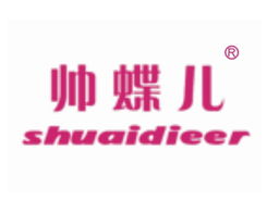 5G通信技術(shù)服務(wù)商標轉(zhuǎn)讓新機遇 中國品牌交易網(wǎng)助力桐鄉(xiāng)市博通商標代理